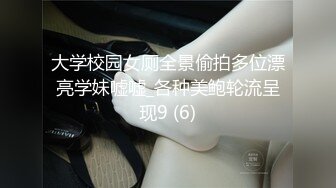 『性爱日记』之浪漫巴黎の恋 欧洲留学极品女友『林雅儿』和大屌男友在沙发上激情做爱 无套后入 暴虐抽插 超清4K原版