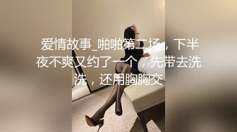 猥琐摄影师忽悠兼职美女模特 拍写真竟然还要拨开鲍鱼