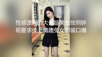 小骚货的蜜桃臀