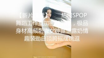 后入爆操渔网熟女