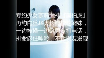 超顶嫩模价值40美金高端摄影顶级女神 ▌Yeha▌花嫁新娘