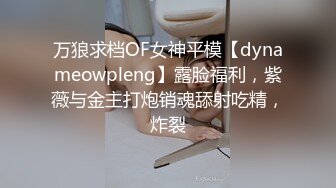 [2DF2] 36岁的熟女少妇骗老公说单位加班 却在男同事的公寓里偷情 露脸完整版 - soav_evMerge_ev[BT种子]