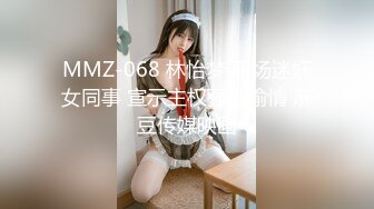 P站糖心OF~苹果applecptv合集~高跟丝袜大长腿【117V】 (15)