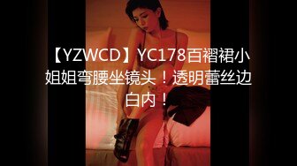 【夜猫探花】嫖客与小姐的战争，漂亮小少妇，套路不少，两人口一会儿吵一会儿，对白精彩值得一看