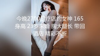 10/6最新 和妈妈的约定尝试男友淫声荡语互动撩骚啪啪做爱VIP1196