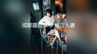 【36E白嫩大奶美妞】挂完毛再自慰，跳蛋假屌轮番上，透视装撩起露奶，大肥臀更是诱人，从下往上视角抽插骚穴