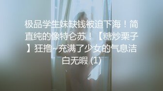 GDCM-054 张群 饥渴的妈妈 上集 果冻传媒