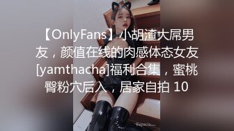 【新片速遞】  吊钟奶美女 不吃不吃 就是不舔逼 这么粉嫩的无毛鲍鱼都不舔浪费 超爱这大奶子 最后内射一逼