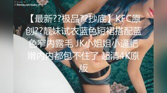 漂亮大奶小少妇