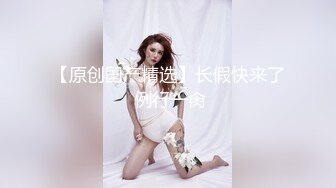 大学校园女厕全景偷拍多位漂亮学妹嘘嘘⭐各种美鲍轮流呈现1 (7)