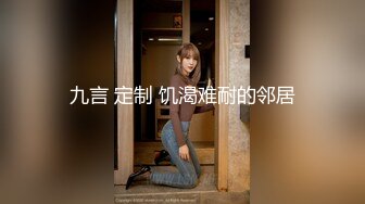 00后曼妙身姿【高清操酒店前台】激情啪啪高暴击无套内射