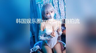 黑丝少妇后入