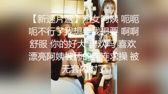 ✿娇嫩学妹✿清新脱俗邻家小妹妹，娇嫩美穴被大屌举操到高潮痉挛！粉嫩骚穴无套中出内射浓精流出震撼视觉