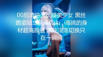 STP24417 【颜值网红女神难得收费秀】C罩杯极品美乳 又大又圆 一线天馒头逼  站在椅子上掰穴  里面已经很湿 一直叫爸爸很诱人. VIP220