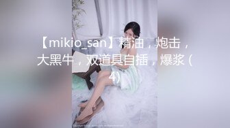 出租房女友 爽歪歪