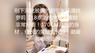 4/5最新 呆萌妹妹带闺蜜下海摸奶扣穴调情幸福双飞老哥VIP1196