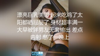 从事美容行业的韵味少妇,平时搞美容晚上出来卖