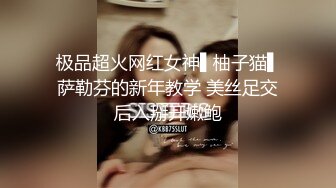 【AI换脸视频】迪丽热巴 窝囊员工终于拿下高傲的女社长