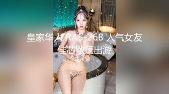 -就地取材把苗條女友綁茶几性虐然后再草