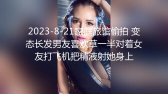 小嫩妹戴著口罩與兩男3p秀