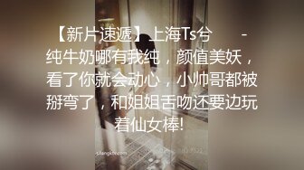 故意装矜持，看哥如何无套拿下，舒服之后还叫我滚！这婊子