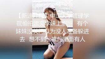 小精灵宝可梦- 新人长发美少妇露脸黑丝情趣衣，掰穴自慰，特写鲍鱼淫水真不少