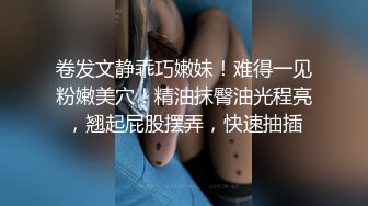 《硬核✅极品网_红》众多坛友开帖求的Onlyfans亚裔百变小魔女izzybu付费解锁露脸私拍~被富二代各种玩肏双飞闺蜜紫薇 (27)