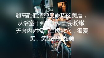 【源码录制】七彩主播【超敏感少女】5月3号-6月8号直播录播☑️黄发气质美女☑️家中做爱炮火连天☑️【154V】 (61)