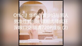 泰国极品TS【mygif77】26小时合集 【220V】 (30)