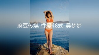 天美趙公子探花 3P大戰爆草瘦小極品清純妹草完壹次在幹壹次