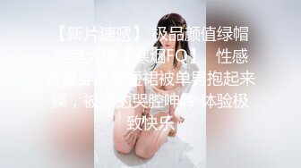 炮友露脸，被干的欲仙欲死