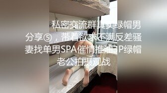 强行拍摄我的骚货老婆，让别人拍过我也要拍