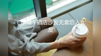 喵小吉X小金鱼 足球宝贝 粉乳美鲍性感双倍视图[84P+1V/1.5G]