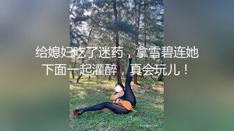 给个自拍达人吧   01小女友 一手破处调教 后入 招多人