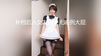 黑色丝袜 白皙美乳 各种姿势草