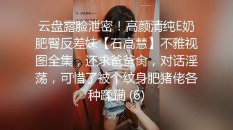 小母狗日常系列 - 后入第三弹 - 无套、大屁股骚的不行