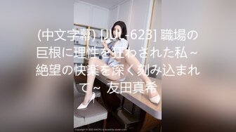 写字楼女厕再遇换蓝裙白丝美女前台两片与逼齐平的肥唇让人心痒