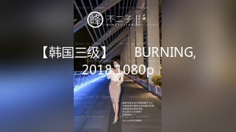 爆乳女神果如CC 超薄灰丝高跟高跟勾引邻居 抽插乳交骚水狂喷