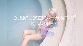 熟女试衣