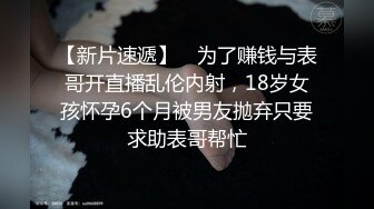 已婚爷们被猥琐医生强上,借着探究前列腺勾引意乱情迷,屁眼被大鸡巴操得嫩肉外翻,叫床声在走廊都能听见