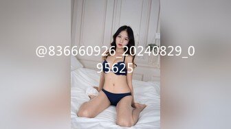 【OnlyFans】【逃亡】国产女21岁小母狗优咪强制高潮，拍摄手法唯美系列，调教较轻，视频非常好，女的也够漂亮 209