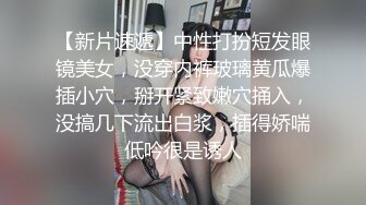 OF大眼萌妹「Yui Peachpie」被金主爸爸插完屄后白浆从小穴下滴到镜头上 后入太刺激忍不住射了