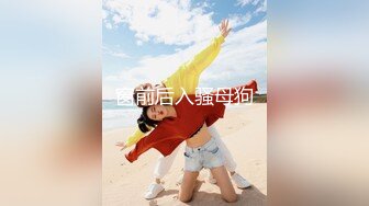 ❤️清纯女学生! 水瓶插逼自慰 奶子很圆 小穴粉嫩 主动骑乘 后入吃鸡 无套狂插 狂射一身! 爽的一逼