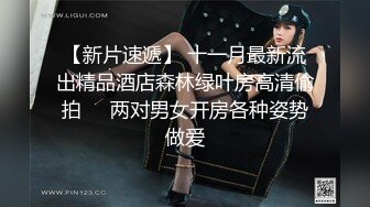 STP23677 两小少妇一起激情双飞  美女先说好不能接吻  双女一起舔很享受  主动骑乘爆操  第二炮再干另外一个骚