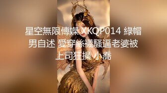 唐伯虎探花眼镜胖男约了个漂亮花裙妹子，喜欢口交近距离特写床边猛操，呻吟娇喘非常诱人