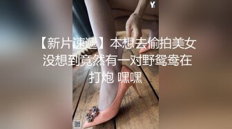 STP24866 天美传媒TMW-014背着老婆和大奶子小姨没偷情新春第一炮直接献给他-徐夜夜