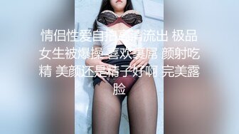 色情主播 清纯小辣妹