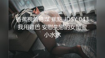 骚姐姐勾搭正在睡觉的弟弟，裸着身体扒下弟弟的内裤口交大鸡巴，主动上位抽插骚逼，被小哥无套爆草射在肚子上