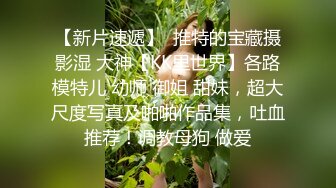 商场内衣专卖店试衣间偸拍多位青春发育期漂亮美眉试换内衣一对美乳又挺又圆润2V2