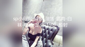 【自整理】金发萝莉少女忍不住在床上自慰，她的白虎馒头小蜜穴不停的往外流骚水！【166V】 (43)